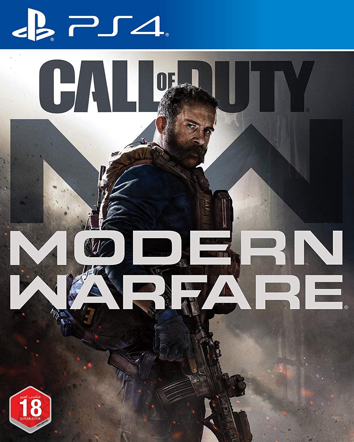 Jeu Call of Duty : Modern Warfare pour PS4