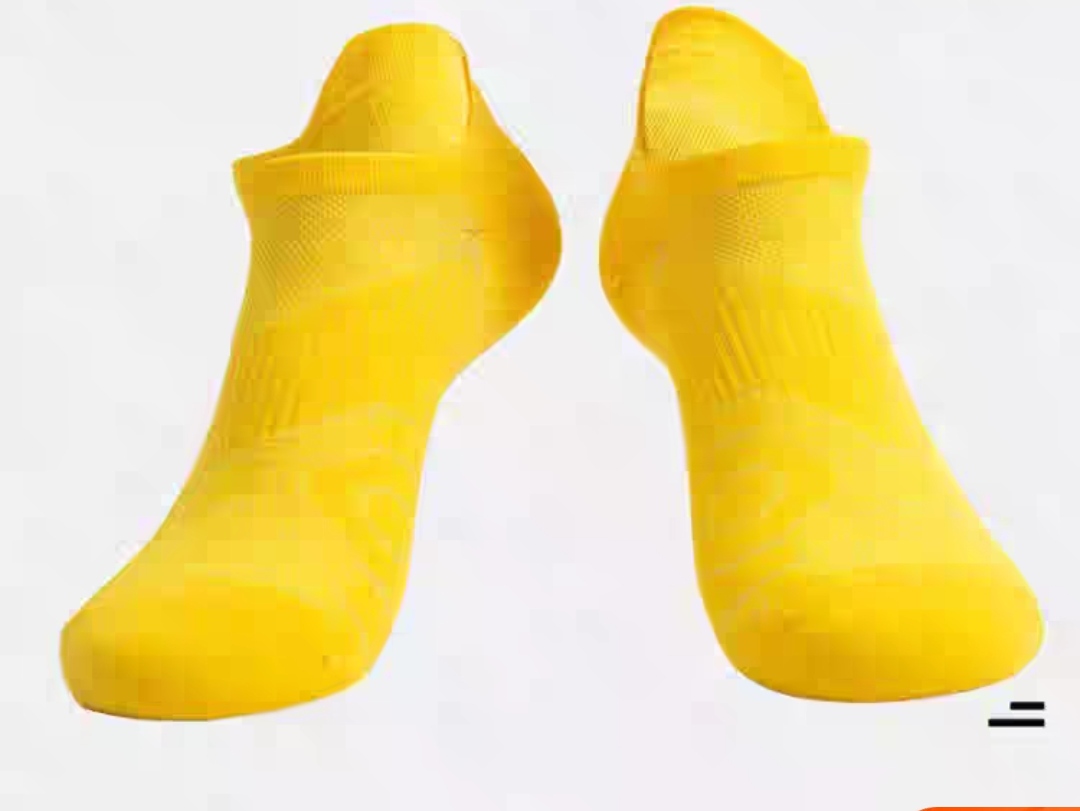 Chaussettes cheville jaunes