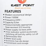 Bouilloire East Point 2 L