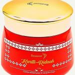 Crème velouté karité pour le corps et le visage RIDAAH