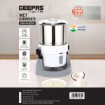 Broyeur à grains humides Geepas - GWG44063N