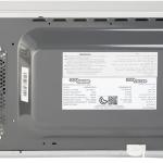 Four micro-onde 42L Super General